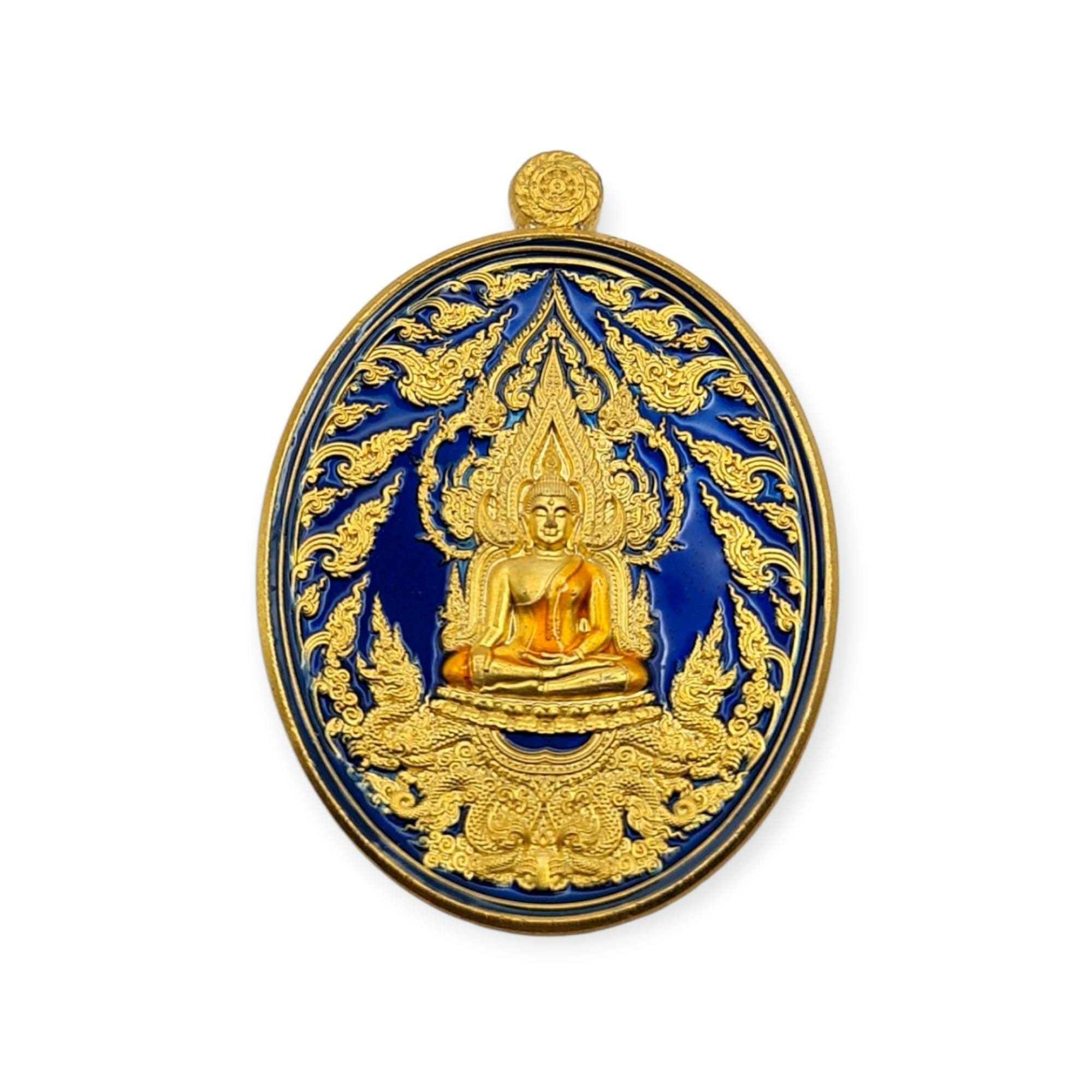 Phra Rahu - Etsy