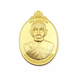 Amuleto tailandés genuino Rian Ruay Sann Larn Phra Sivali Lp Toh Wat Tumsingtothong BE 2566 Prosperidad que atrae la riqueza con estuche resistente al agua