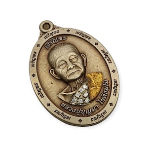 Thai amulet rian charoenporn (close eyes) 9 rob Lp Boonma Lucky Charm Pendant Bring prosperity protection