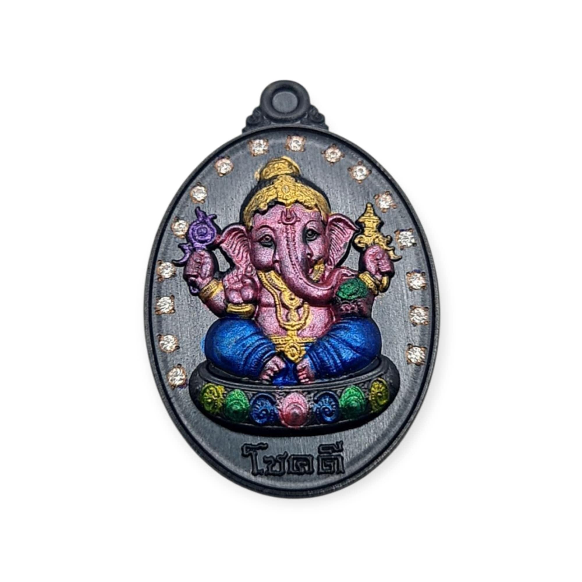 タイのお守り ガネーシャ神 チョクディー ラッキーエディション ワット