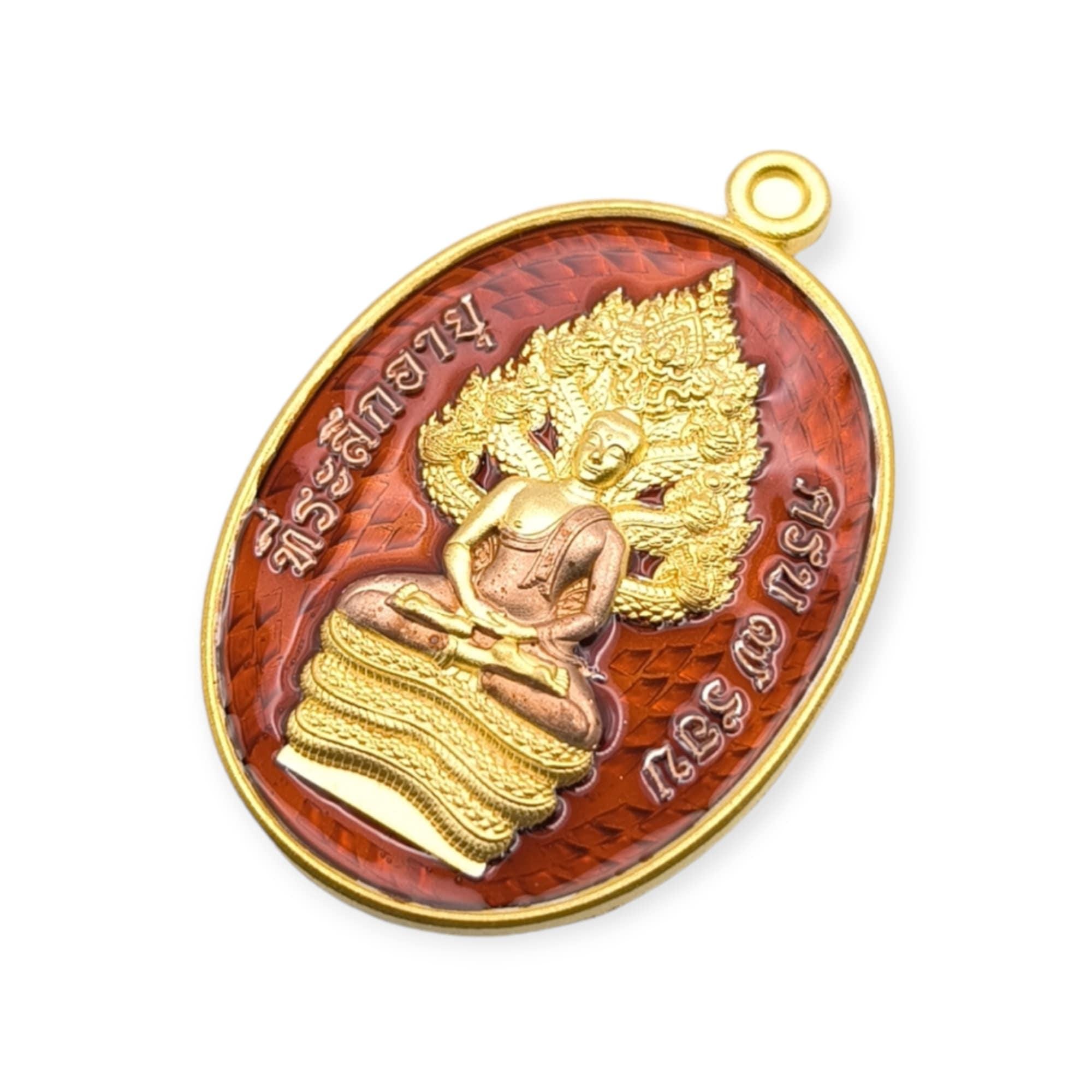 Thai Amulet Phra Nakprok 7 Rob Lp Pong Wat Jang Lucky Buddha Charm