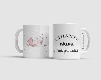 Citation Grecque Etsy
