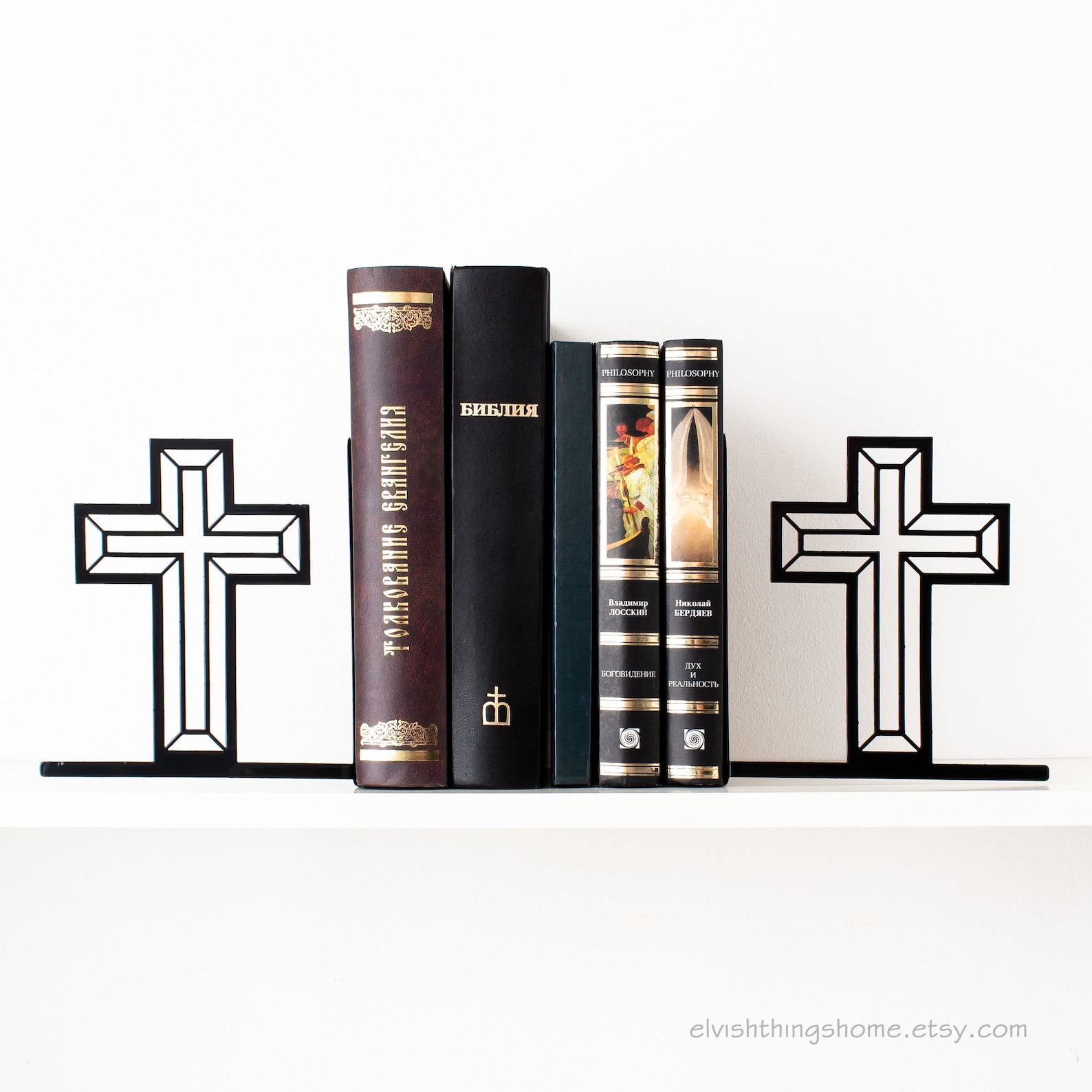 Cross bookends Christian book ends Christian gifts Book shelf Etsy
