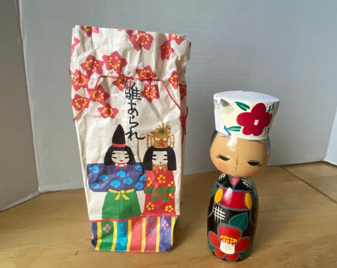 Vintage Japanese Kokeshi 5 7/8" tall Doll with hat and original purchase bag in Japanese
