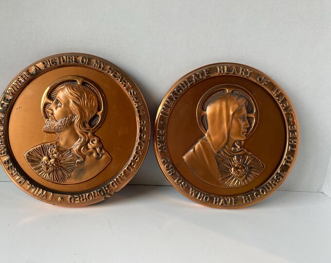 Set of 2 Vintage Embossed Copper Plaques of the Sacred Heart of Jesus and the Immaculate Heart of Mary Religious wall Art