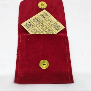 Die stärkste Feng Shui Tasche Yantras persönliche Geschenkidee