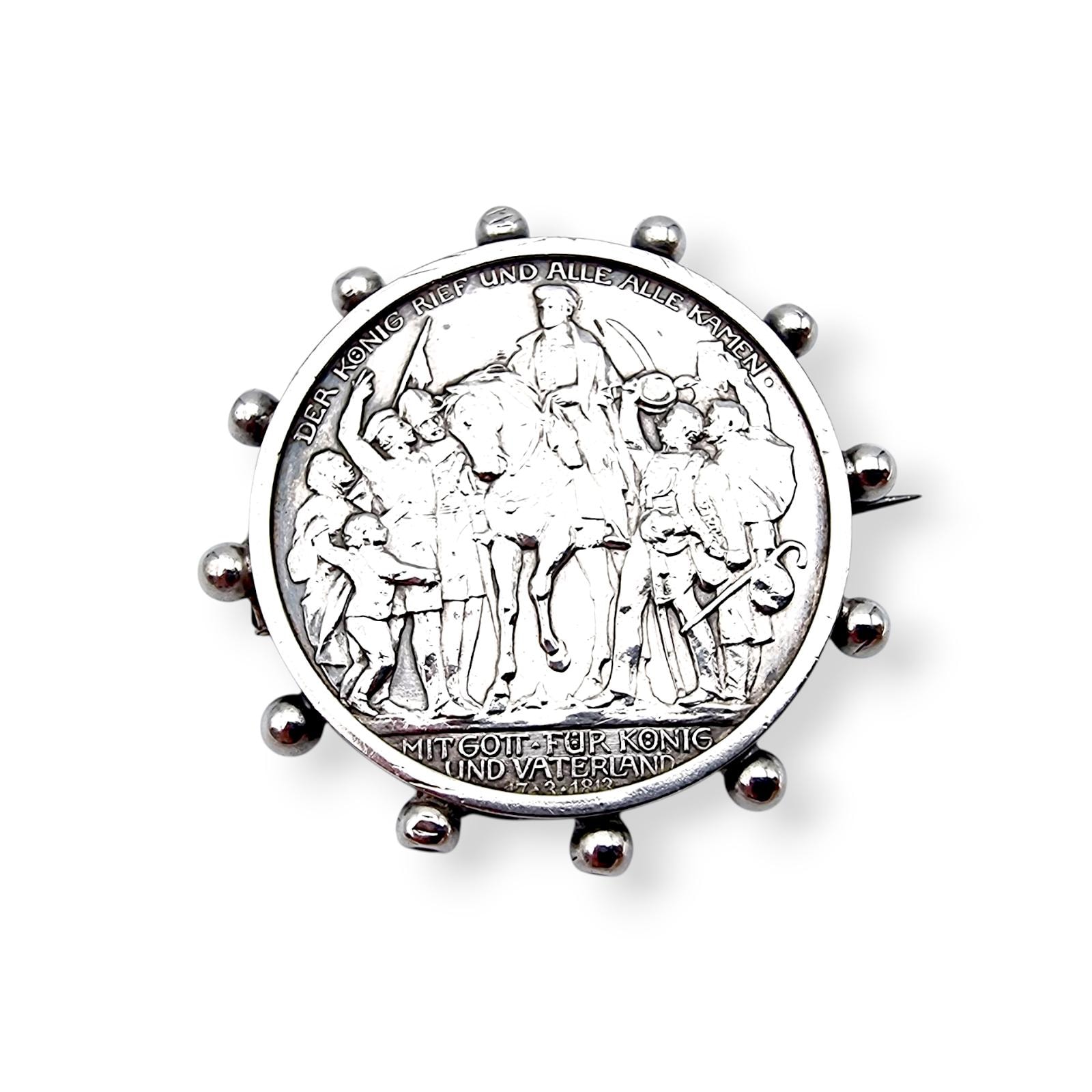 Coin wilhelm ii - Etsy 日本