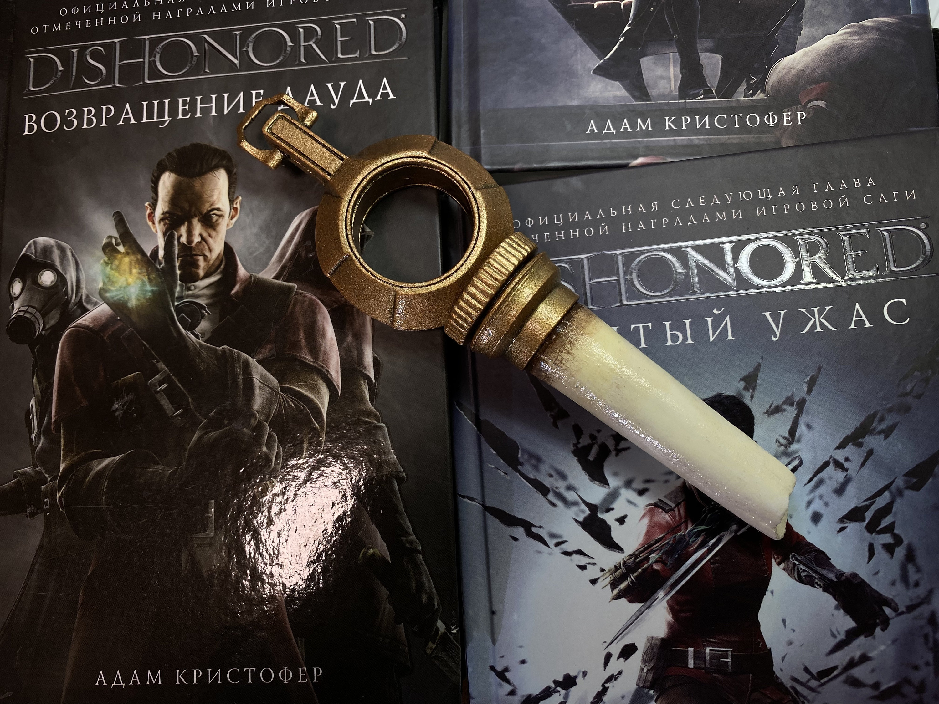 Dishonored Bone Charm Dishonored Dishonored Cursed Charm Etsy