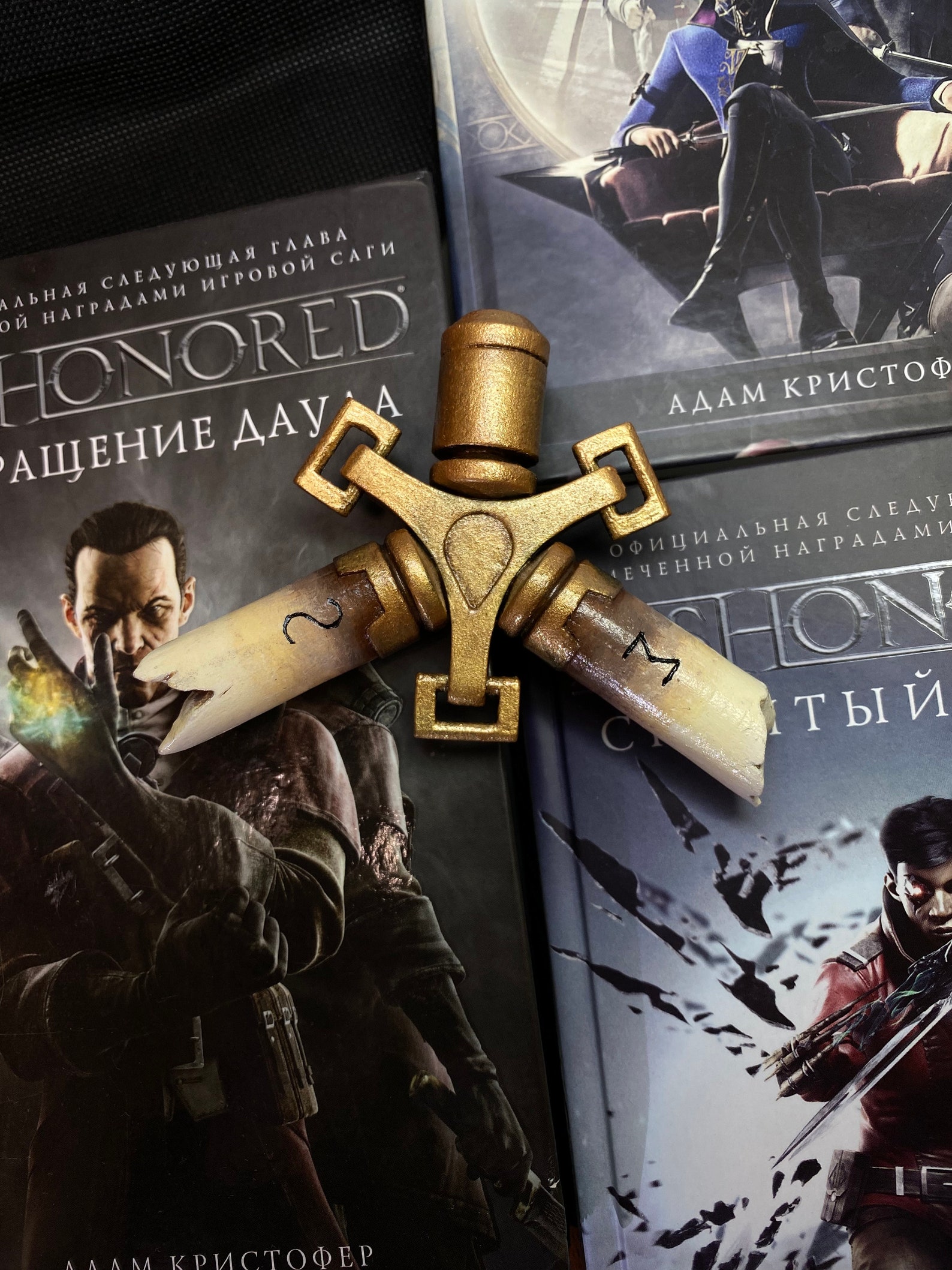 Dishonored Bone Charm Dishonored Dishonored Cursed Charm Etsy