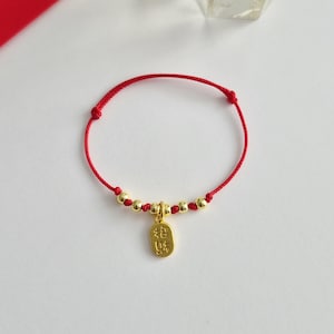 Lucky Red String Bracelet, Prosperity Charm, Adjustable Cord, Feng Shui Jewelry Lucky Abundance Gift