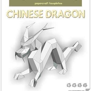 Chinese Dragon, Printable Papercraft Template.
