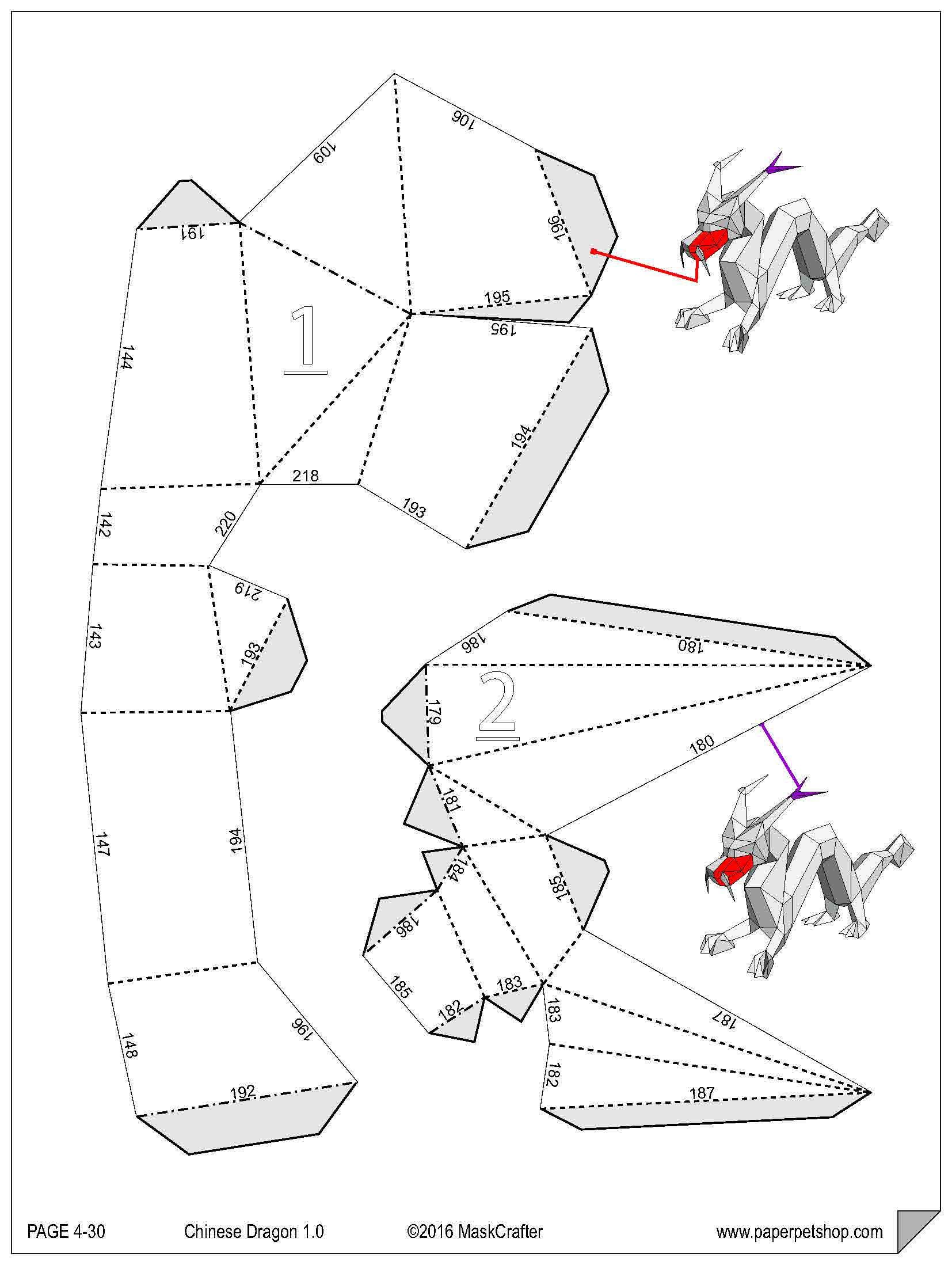 Rooster Printable Papercraft Template DIY Paper Pet Papercraft ...