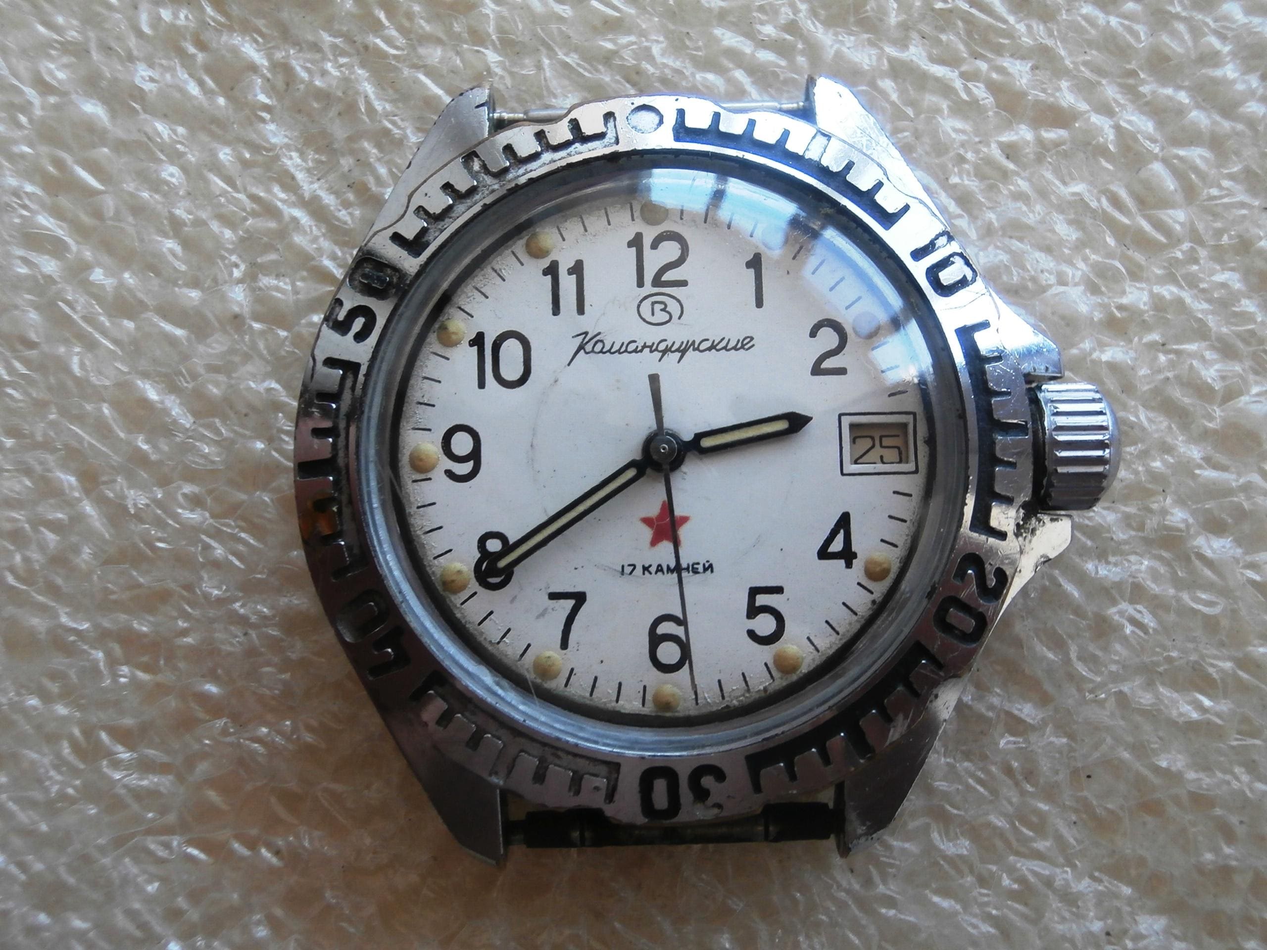Ratnik watch - Etsy 日本