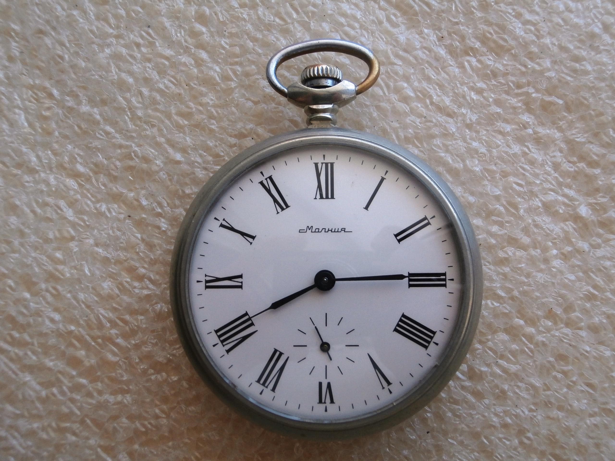 Vintage Sears Pocket Watch - Etsy