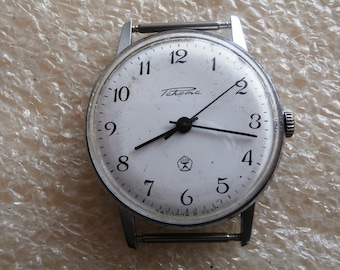 Vintage Raketa, mechanical wrist watch vintage Soviet/USSR, Russia