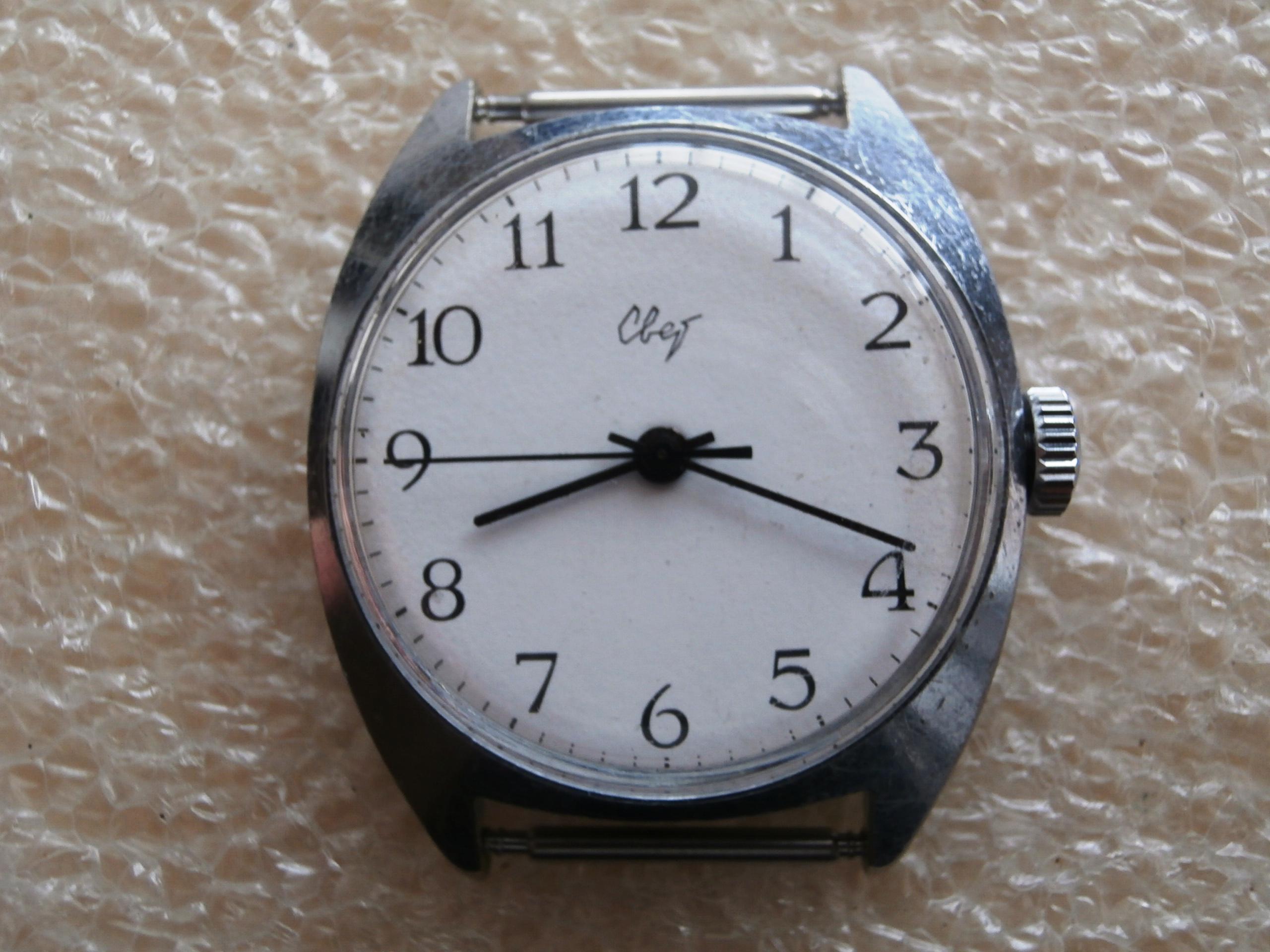 Montre Vintage Raketa Svet URSS 1960, Mécanique, 18 Rubis - Occasion Homme