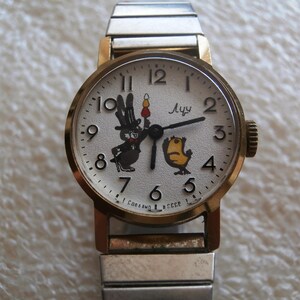 Vintage Luch, mechanical wrist watch vintage Soviet/USSR, Belarus image 2