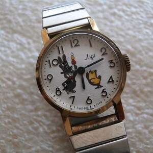 Vintage Luch, mechanical wrist watch vintage Soviet/USSR, Belarus image 3