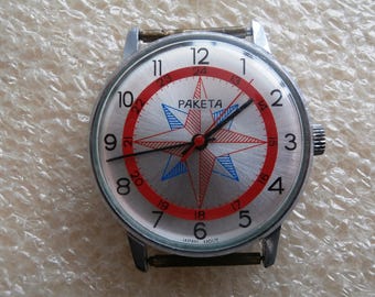 Vintage Raketa Rose of wind, mechanical wrist watch vintage Soviet/USSR, Russia