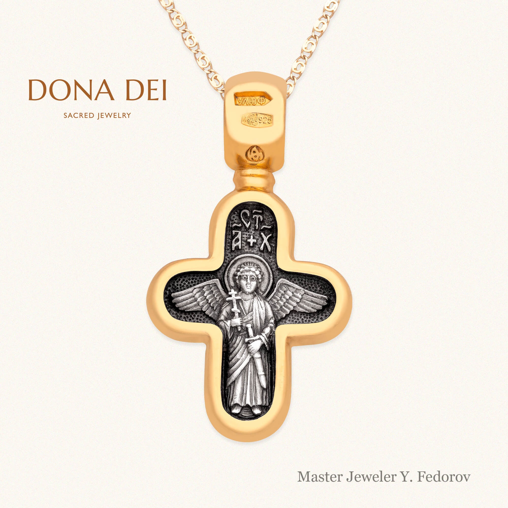 Very Small Russian Orthodox Baptismal Cross Necklace Etsy