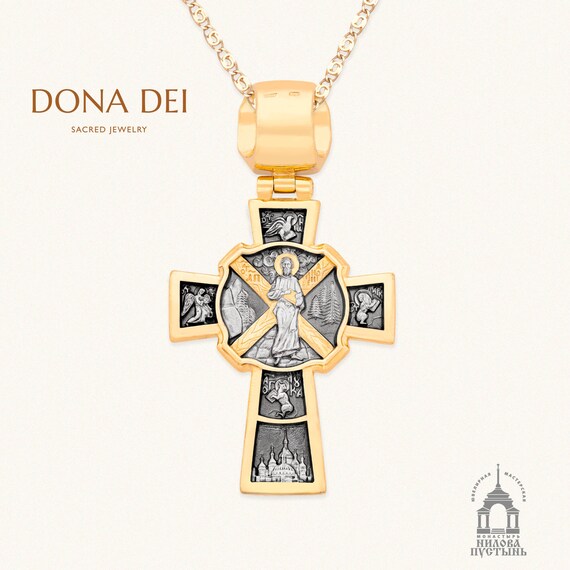 Christian Orthodox Cross Pendant st 