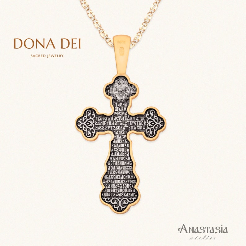 Pendentif Croix Orthodoxe Russe En Or Ou Argent