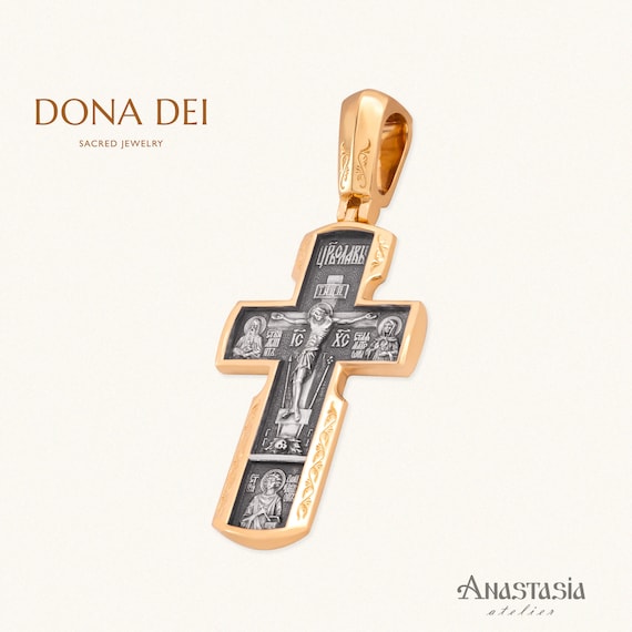 Christian Orthodox Cross Pendant 