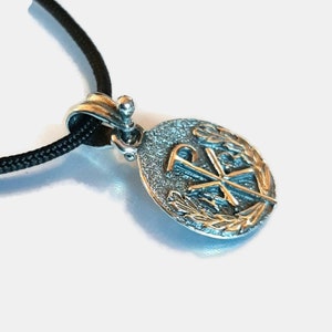 Byzantine old coin, Christian  ΑΡΧΩ coin, sign of God, old double-faced coin, silver replica,  Sterling silver coin, old coin, Mom&#39;s gift.