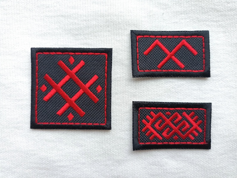 Red Edge Rectangle Patch Set of 3 Patches With Latvian Symbol Sign Embroidery Aka Jumis Zalktis ...
