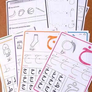 Arabic Alphabet Worksheets A5, Arabic Tracing and Colour Letters ...
