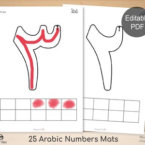 25 Arabic Numbers Simple Mats 1-10, EDITABLE, Colouring, Play dough, EYFS, Craft, عربى, ارقام عربية - Instant Download