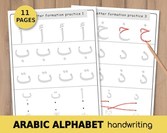 Arabic Alphabet Handwriting Practice Pages, Arabic Tracing letters, الحروف العربية - Instant Download