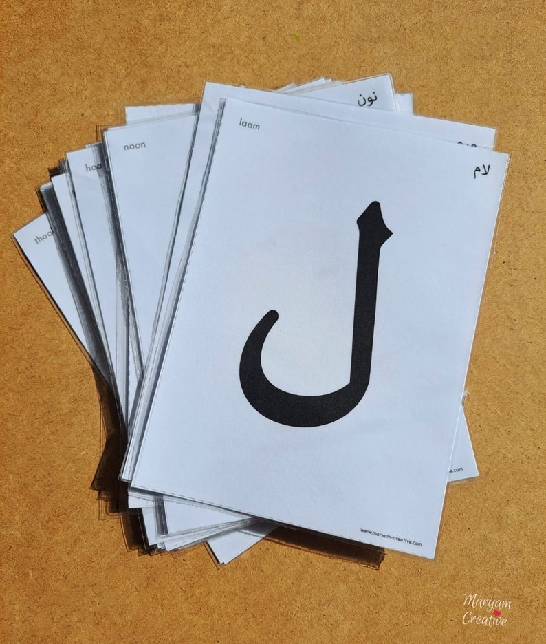 Arabic Alphabet Flashcards - Phonics, Quran Learning (printable PDF) - Etsy