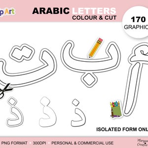 170 letras árabes aisladas clipart, alfabeto árabe, trazar, cortar, colorear, pegar, gráficos PNG, عربى, - Descarga instantánea
