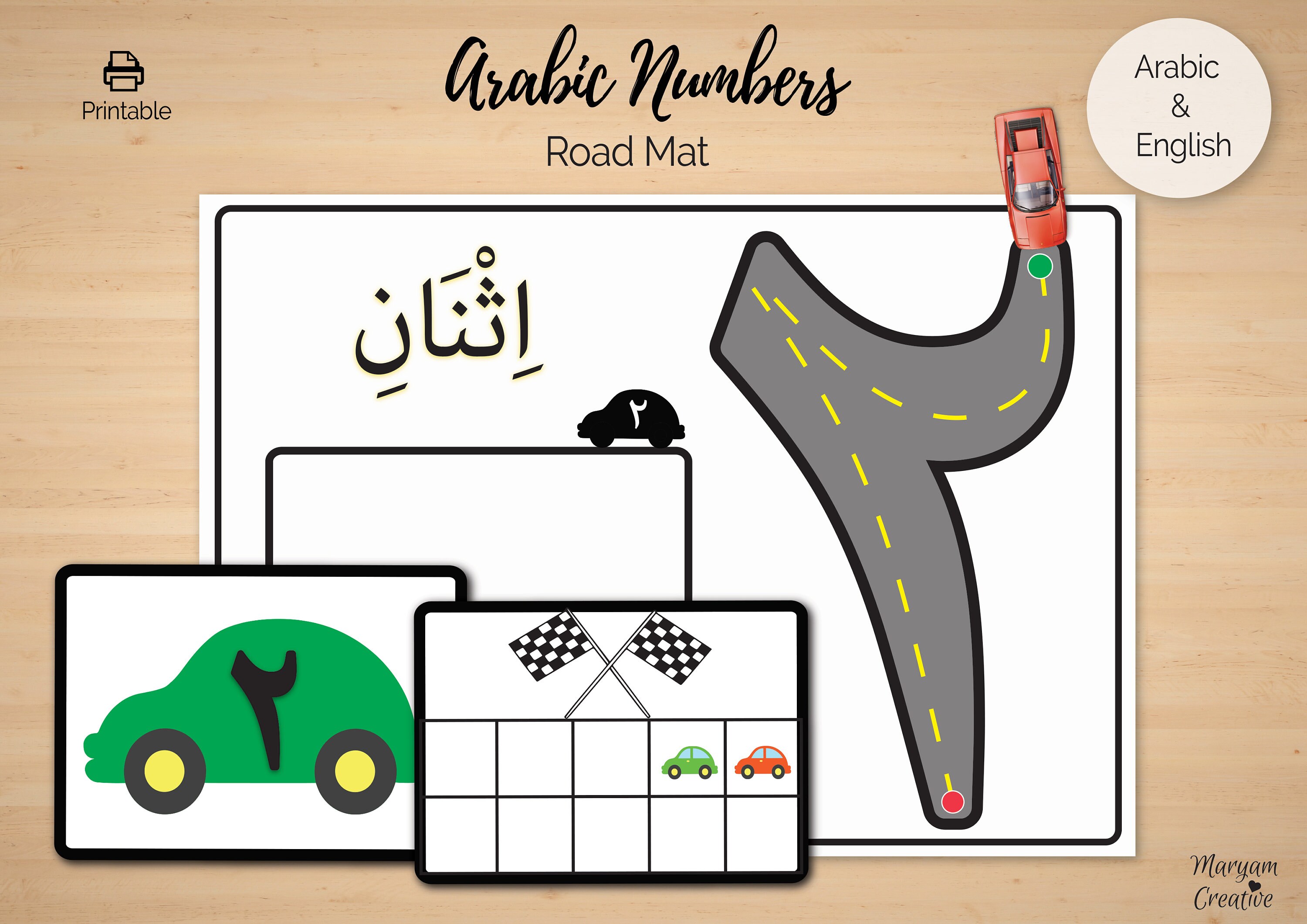arabic numbers road mat printable hands on activity quran etsy