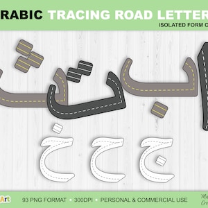 Arabisch Alphabet Strass Clipart, 93 Grafiken, PNG, عربى - Instant Download
