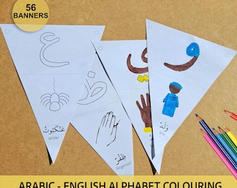 56 Arabisch Englisch Buchstaben-Banner, arabisches Alphabet, Phonics, Koran, Islam, homeschool, Klassenzimmer, Schule, عربى - Instant Download