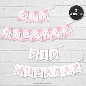 Ramadan Mubarak banners, Eid, Muslim, Islam, bunting, Islam decor, pink watercolour - Digital Download