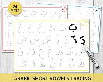 24 Arabic short vowels tracing mats, pre-writing, handwriting, harakat, preschool, kindergarten, EYFS حروف عربية,عربى - Instant Download