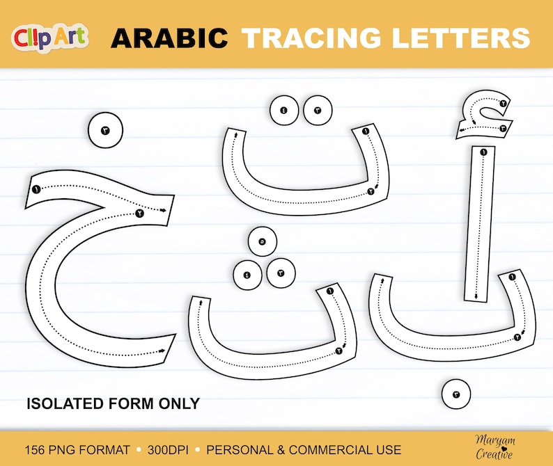 Arabic Tracing Letters Clipart, Educational PNG (instant Download ...