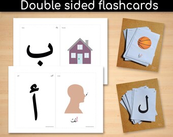 28 arabische Buchstaben - Bilder Doppel, das Arabische Alphabet, Phonics, Koran, Islam, Hausschule, Klassenzimmer, Schule, عربى - Instant Download