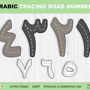 Arabic NUMBERS Road clipart, 30 graphics ,PNG, عربى, - Instant Download