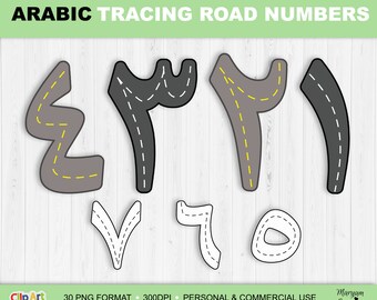Arabic NUMBERS Road clipart, 30 graphics ,PNG, عربى, - Instant Download