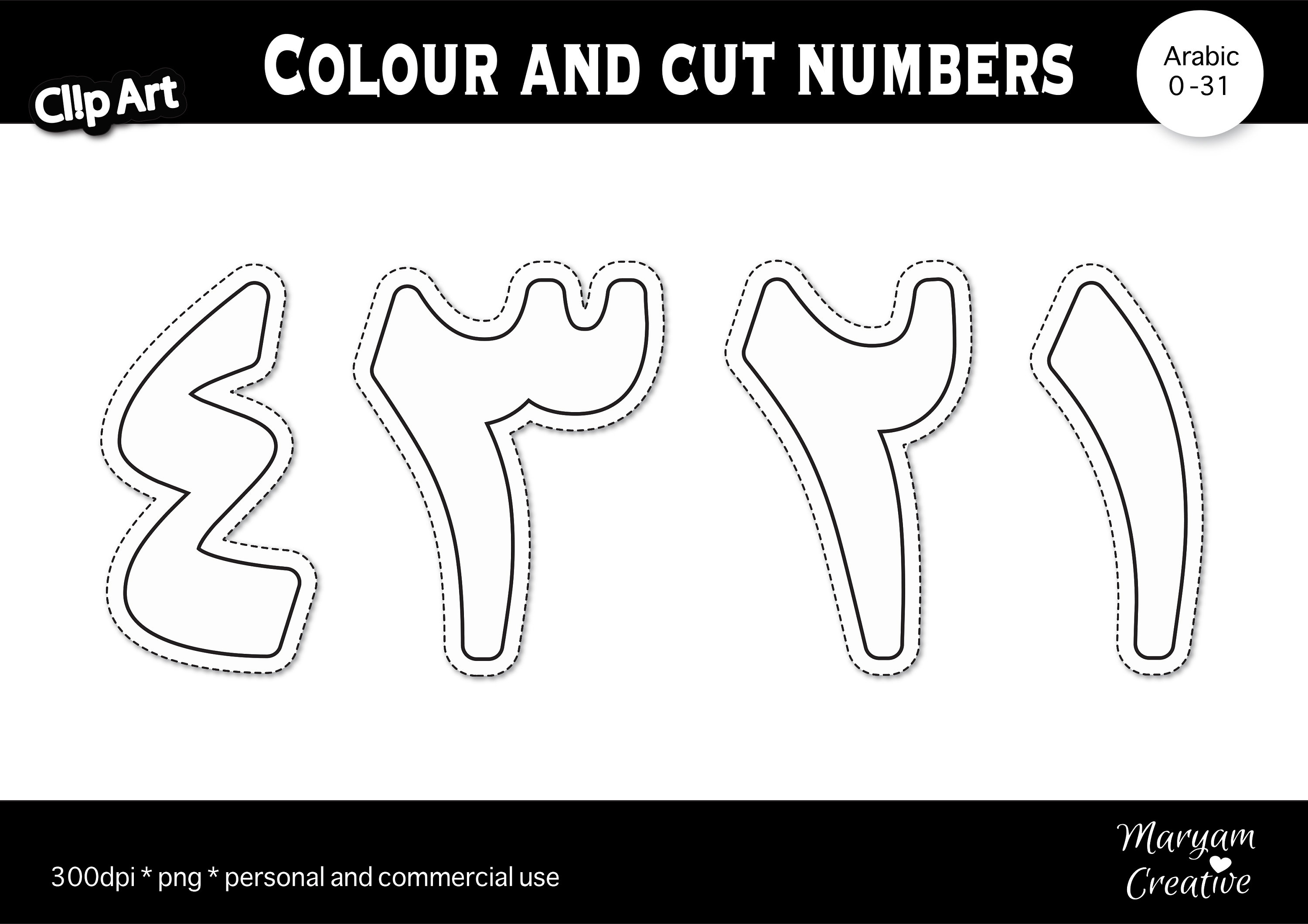 Arabic Numbers Colour And Cut Clipart Arabic Clipart Arabic Etsy