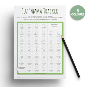 Juz’amma Tracker 8 colours, Quran, Islam, Quran kids, Muslim kids – Instant Download