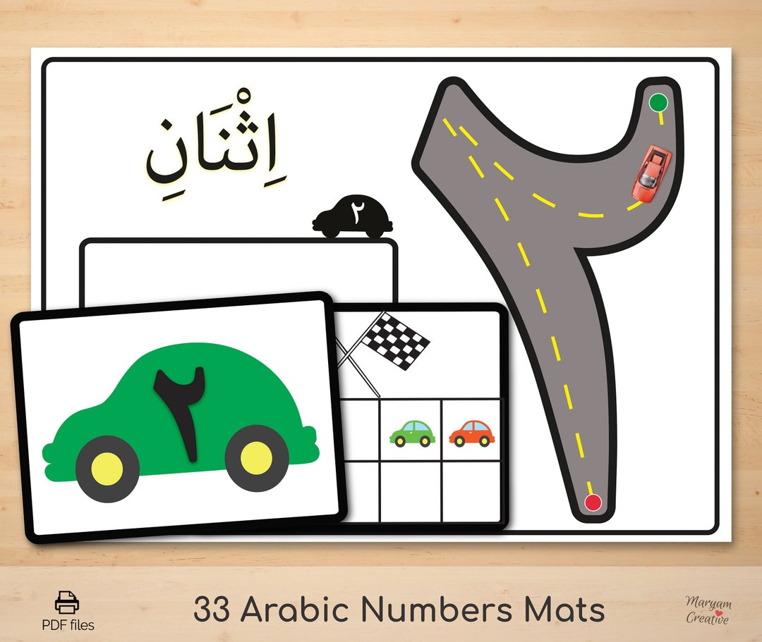 33 Arabic Numbers Road Mat, Counting, Numbers, EYFS, Preschool ...