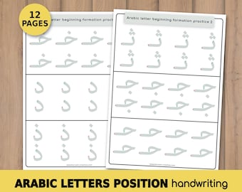 Arabic Letters Position handwriting beginning, Arabic alphabet, tracing worksheets, موقف الحروف العربية - Instant Download