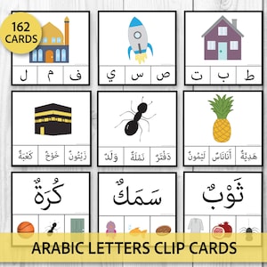 162 cartes clip alphabet arabe, cartes clip sons de début, lettres arabes, Coran, école à la maison, école, école maternelle, - téléchargement immédiat