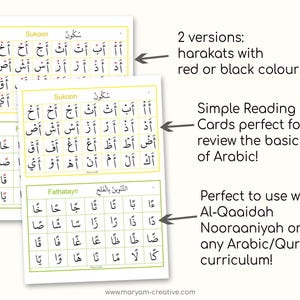 Arabiska läskort, Tajweed, Al-Qaaidah Nooraaniyah, اللغة العربية - Omedelbar nedladdning bild 2