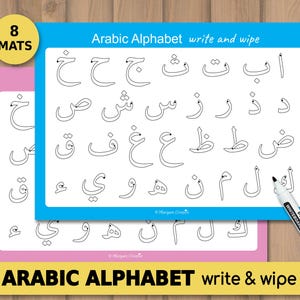Arabic Alphabet Write and Wipe Tracing Mat, Pre-writing, handwriting, الحروف العربية - Instant Download